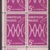 Scott# 1260 "AMATEUR RADIO" MINT PLATE BLOCK (4) NICELY CENTERED