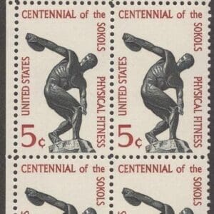 Scott# 1262 "PHYSICAL FITNESS" MNH ZIP BLOCK (4) NICELY CENTERED