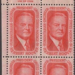 Scott# 1269 "HERBERT HOOVER - U. S. PRESIDENT" ZIP BLOCK (4) MNH
