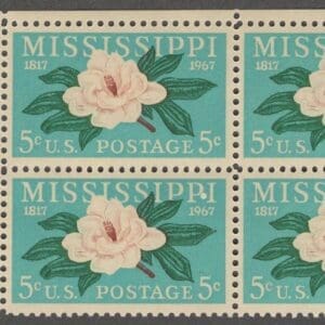 Scott# 1337 "MISSISSIPPI" MNH ZIP BLOCK (4) NICELY CENTERED