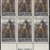 Scott# 1361 "J TRUMBULL - ARTIST - BUNKER HILL" MNH MAIL EARLY BLOCK (6)
