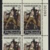 Scott# 1361 "J TRUMBULL - ARTIST - BUNKER HILL" PLATE BLOCK (4) MNH