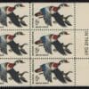 Scott# 1362 "WATERFOWL CONSERVATION" MAIL EARLY BLOCK (6) MNH