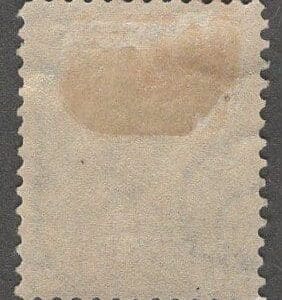 Alternative view of Scott # 304 "LINCOLN" ORNATE SERIES, MINT SINGLE, NICELY CENTERED