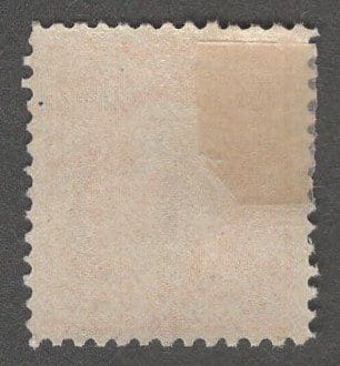Scott# 336 "WASHINGTON" DBL WATERMARK, MINT OFFERED AS A "B" - Image 2