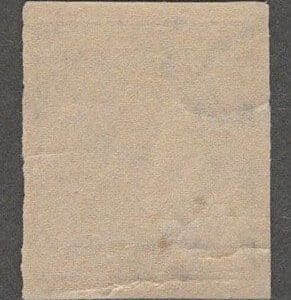 Alternative view of Scott# 345 "WASHINGTON" DBLWMK, MNH IMPERF, VERY NICELY CENTERED