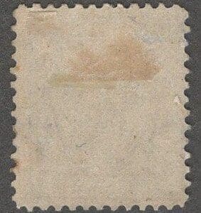 Alternative view of Scott# 378 "WASHINGTON" PERF 12, SLW, MINT HINGED "B" FILLER