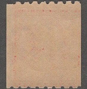 Scott# 411 "WASHINGTON" MNH SLW COIL, NICELY CENTERED - Image 2