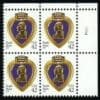 Scott# 4263 "PURPLE HEART" MNH PLATE BLOCK (4) NICELY CENTERED