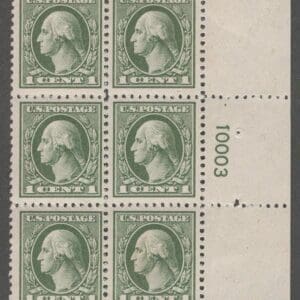 Scott# 525 "WASHINGTON" MNH OFFSET PRINTING PERF 11 PLATE BLOCK (6)