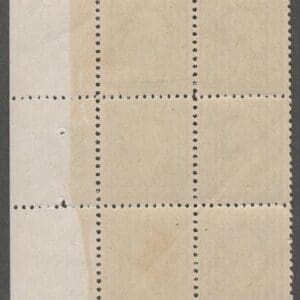 Scott# 525 "WASHINGTON" MNH OFFSET PRINTING PERF 11 PLATE BLOCK (6) - Image 2