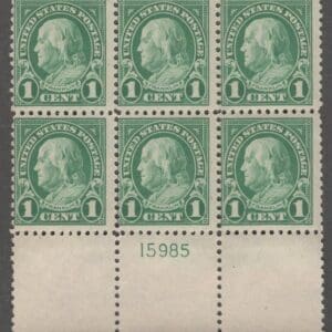 Scott# 552 "FRANKLIN" MNH FLAT PLATE PERF 11 PLATE BLOCK (6)