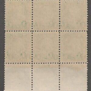 Scott# 552 "FRANKLIN" MNH FLAT PLATE PERF 11 PLATE BLOCK (6) - Image 2