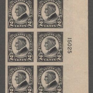 Scott# 611 "WARREN HARDING" MINT IMPERFORATE PLATE BLOCK (6)