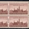 Scott# 943 "SMITHSONIAN CENTENNIAL" PLATE BLOCK (4) MNH