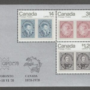 CANADA Scott# 756a "CAPEX" SOUVENIR SHEET (3) MNH NICELY CENTERED