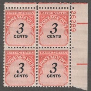 Scott# J91 "POSTAGE DUE" ROTARY MNH PLATE BLOCK (4) NICELY CENTERED