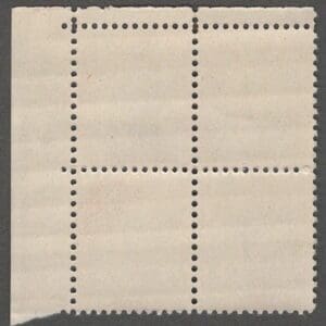 Alternative view of Scott# J91 "POSTAGE DUE" ROTARY MNH PLATE BLOCK (4) NICELY CENTERED