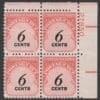 Scott# J94 "POSTAGE DUE" ROTARY MNH PLATE BLOCK (4) NICELY CENTERED
