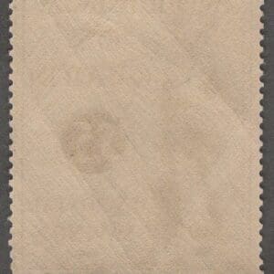 Alternative view of Scott# PS15 "POSTAL SAVINGS" MNH PLATE# SINGLE, NICELY CENTERED