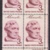 Scott# 1114 "BUST OF ABE LINCOLN" MNH PLATE BLOCK (4) NICELY CENTERED
