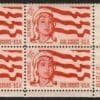 Scott# 1199 "GIRL SCOUTS" MINT PLATE BLOCK (4) NICELY CENTERED)