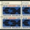 Scott# 1233 "EMANCIPATION PROCLAMATION" MINT PLATE BLOCK (4)