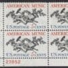 Scott# 1252 "AMERICAN MUSIC" MINT PLATE BLOCK (4) NICELY CENTERED
