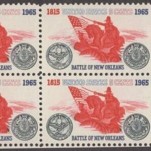Scott# 1261 "BATTLE OF NEW ORLEANS" MNH ZIP BLOCK (4) NICELY CENTERED