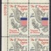 Scott# 1369 "AMERICAN LEGION" MNH PLATE BLOCK (4) NICELY CENTERED