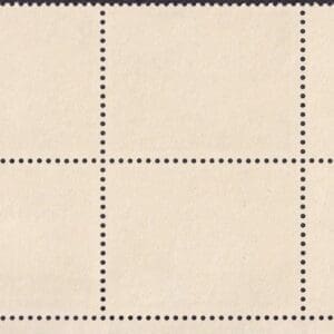 Scott# 2543 "PRIORITY MAIL - SPACE VEHICLE" MNH PLATE BLOCK (4) - Image 2