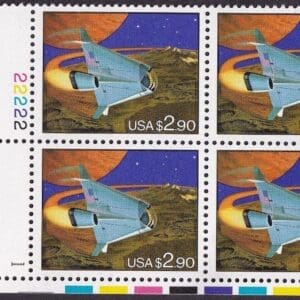 Scott# 2543 "PRIORITY MAIL - SPACE VEHICLE" MNH PLATE BLOCK (4)