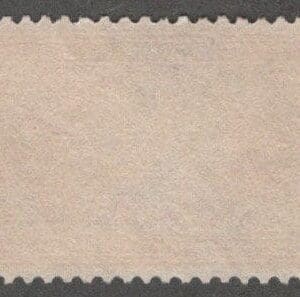 Alternative view of Scott# 370 "PACIFIC EXPO - ALASKA YUKON" MINT NO GUM, VERY NICELY CENTERED