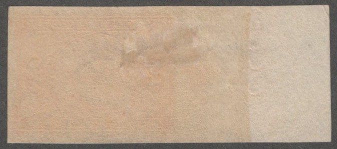 Scott# 371 "ALASKA-YUKON" MINT IMPERF, PLATE # & MARGINAL MARKINGS SINGLE - Image 2