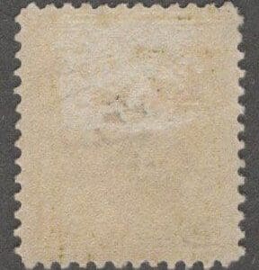Alternative view of Scott# 414 "FRANKLIN" MINT PERF 12, SLWMK, NICELY CENTERED