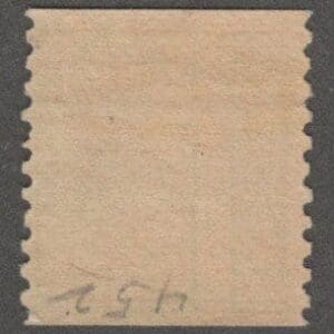 Alternative view of Scott# 452 "WASHINGTON" MINT, VERTICAL PERF 10 ROTARY COIL, SLWMK