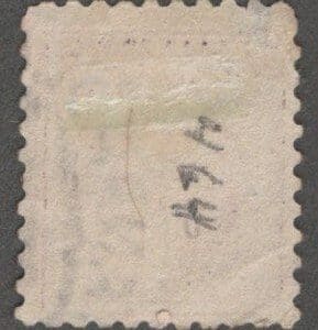 Scott# 464 "WASHINGTON" ANNAPOLIS DBL. OVAL CANCEL, NICELY CENTERED - Image 2