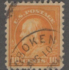 Scott# 472 FRANKLIN PERF 10 NO WMK USED WITH A HOBOKEN N.J. CDS CANCEL