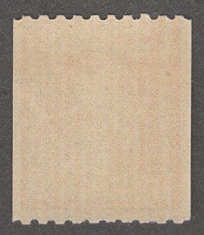 Scott# 488 "WASHINGTON" MNH PERF 10 TYPE III ROTARY COIL, NICELY CENTERED - Image 2