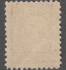 Scott# 517 "FRANKLIN" MNH FLAT PLATE PRINTING, PERF 11 - Image 2