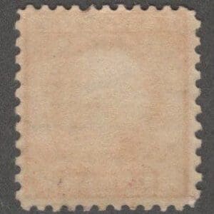 Scott# 540 "WASHINGTON" MNH COIL WASTE PERF 11 x 10, TYPE III - Image 2
