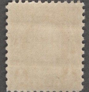 Scott# 551 NATHAN HALE, MNH SINGLE, NICELY CENTERED - Image 2