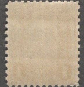 Scott# 552 "FRANKLIN" MNH FLAT PLATE PERF 11 SINGLE, NICELY CENTERED - Image 2