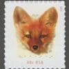 Scott# 5742 "RED FOX" MNH SHEET VARIETY SINGLE, NICELY CENTERED