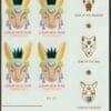 Scott# 5744 "LUNAR NEW YEAR of the RABBIT" MNH PLATE BLOCK (4) NICELY CENTERED