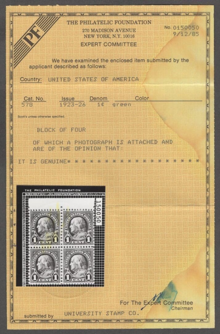Scott# 578 "FRANKLIN" MNH PERF 11 X 10, VERY NICELY CENTERED WITH ORIGINAL CERT - Image 3