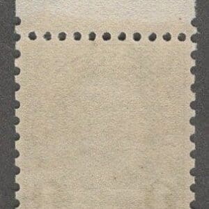 Scott# 578 "FRANKLIN" MNH PERF 11 X 10, VERY NICELY CENTERED WITH ORIGINAL CERT - Image 2