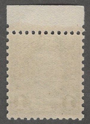 Scott# 578 "FRANKLIN" MNH PERF 11 X 10, VERY NICELY CENTERED WITH ORIGINAL CERT - Image 2