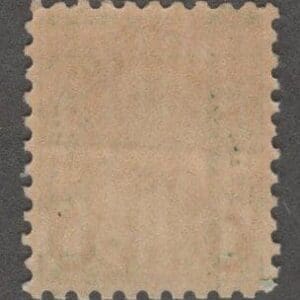 Scott# 581 "FRANKLIN" ROTARY PRESS PERF10, MNH, NICELY CENTERED - Image 2