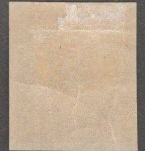 Scott# 631 "HARDING" MINT IMPERFORATE, NICELY CENTERED - Image 2